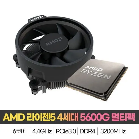 후기가 좋은 AMD 라이젠 3600 추천 제품 BEST 5