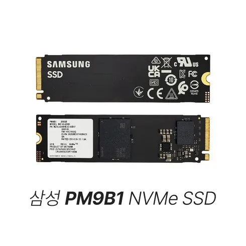 후기가 좋은 삼성전자 NVME M.2 SSD 추천 제품 BEST 5