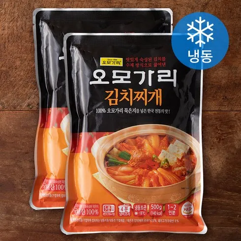 캠핑 필수템 캠핑용 김치찌개 가격정보